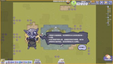 新内涵新举措 发展银发经济既利当前又惠长远
