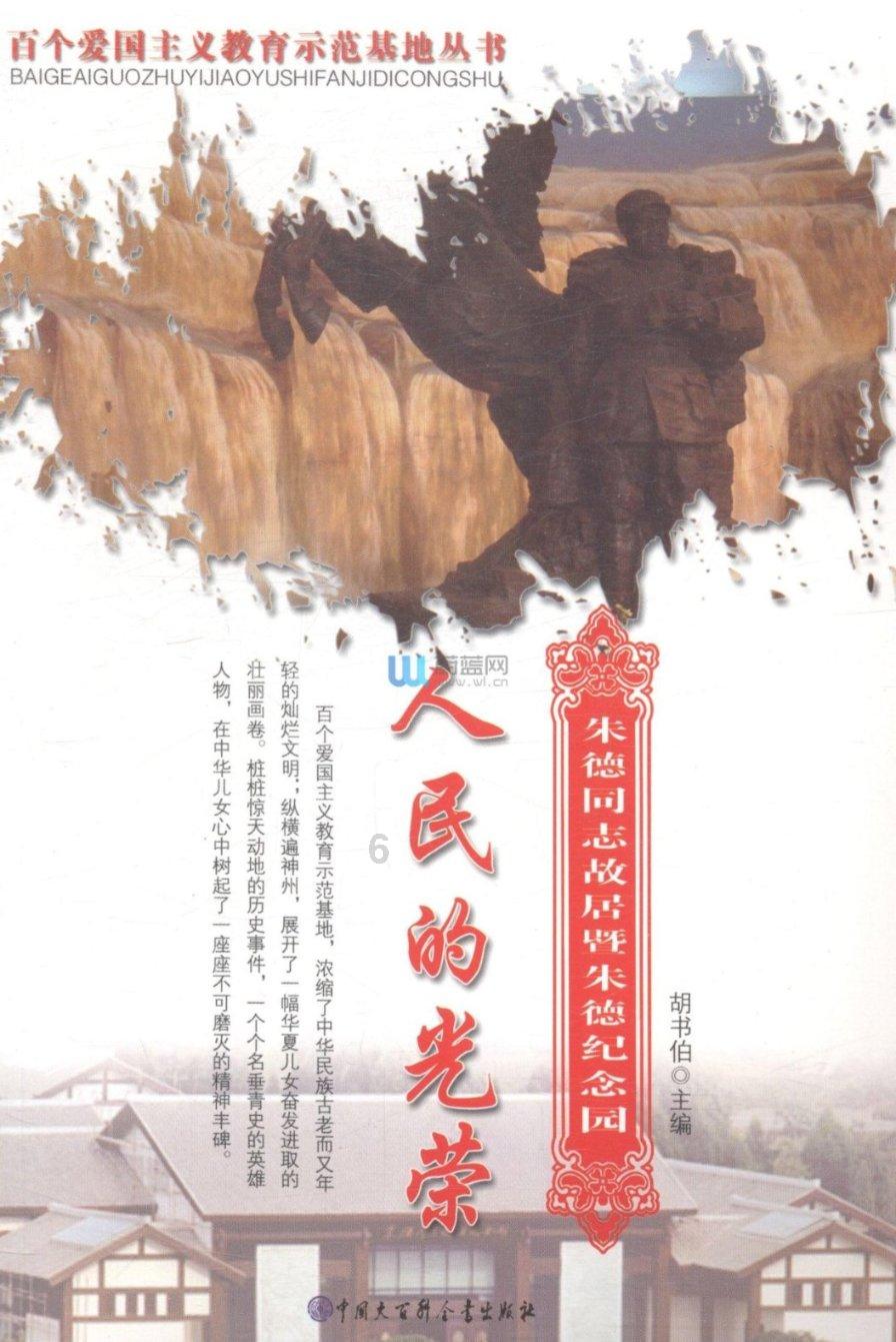 不出被窝吃早餐,1元油条送上门!